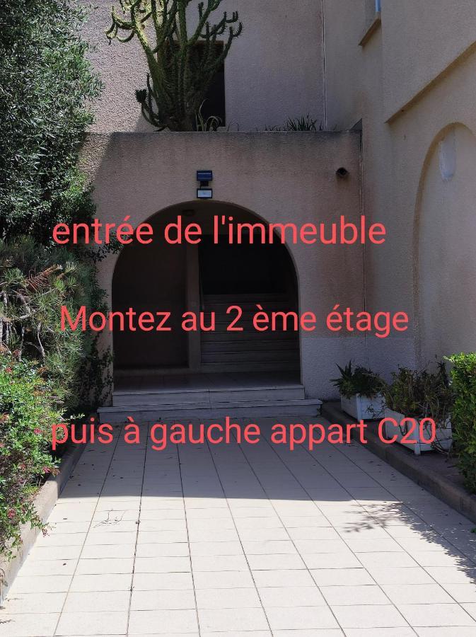 סרביון A 5 Mn A Pied De La Mer, Piscine ,Tennis, Paillote מראה חיצוני תמונה